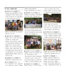 경기기계공업고등학교 이미지