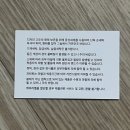 은비세탁 이미지