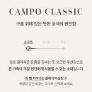 클래식소파 이미지