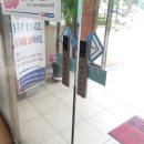 한국전력공사진주지점 이미지