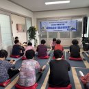 몸살림체조 이미지