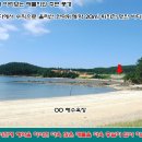 백사장 이미지