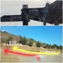 용산마을진입로 이미지