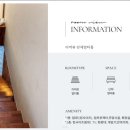 비에스제천펜션 이미지