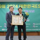 한국승강기센터 주식회사 네이버블로그