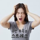 제이비비 동탄점