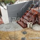 새재공인중개사사무소 이미지