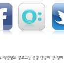 오렌즈금남로점E안경