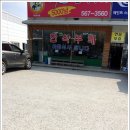 참맛집한식부페 이미지