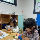 파츠앤팬스