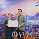 문화공감수정협동조합