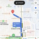 창화당 | 건대 술집 창화당 건대점 즉석떡볶이 만두 찐맛집 솔직후기