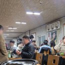 부뚜막생삼겹 - 계양구 용마루1길 18 | 부뚜막생삼겹