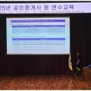 인천양도소득세 마음을 놓고 믿을 수 있는 부동산세법 전문 사무소 후기