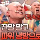 승경사계(여섯날) 이미지