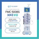 아산수내과의원 네이버블로그