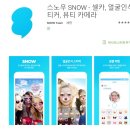 헤어애봄 이미지