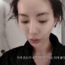 나나(na na)
