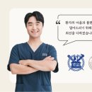 전주바로병원 이미지