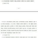 변호사김다영법률사무소