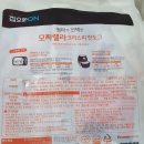 오늘은핫도그 이미지