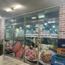 하동한우상차림식육식당 네이버블로그