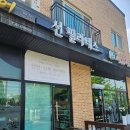 태안 산전산후 필라테스 추천 선필라테스 내돈내산 후기