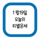신동백하우스디공인중개사사무소 네이버블로그