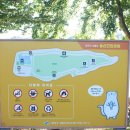 송산공원 화장실 이미지