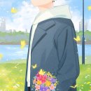 잔향