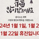 전진 치과의원 이미지