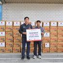 진보식자재마트