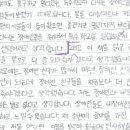투래빗리드인학원