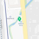 모곡공인중개사사무소 이미지