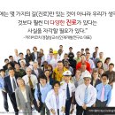 진로연구소커리어란 이미지