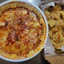 양양사천훠궈마라탕 이미지