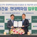 압구정-104 이미지