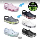 크록스 바야밴드 초등 아이랑 <b>커플</b>로 <b>캔디</b>핑크/라임펀치 구입해서 산리오 마이멜로디, 포챠코 지비츠...