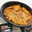 두찜하남미사점 | 묵은지 김치찜 닭 두찜 하남미사점 배달