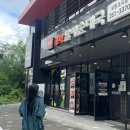 큰맘할매순대국포항