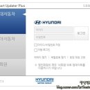 현대네비게이션 이미지