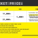 와글아이 인천청라