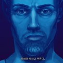 미스터 PC 이미지