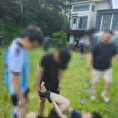 한신팬션 이미지