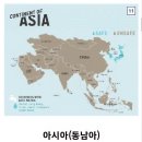 깨끗한가 이미지
