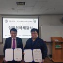 행복인력 중부매일