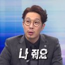 모카들의 만우절 카톡 프로필은 모야?? ㅣㅅㅇ 이미지