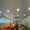 정아니의불타는여고24시떡볶이 | [서울 송파동] 송파역 떡볶이집 &#39;불타는여고24시떡볶이 송파점&#39;