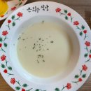 부산광역시 영도구 영선대로 | 치즈가 흘러넘치는 영도 돈까스 맛집 은화수 식당 남항점