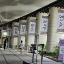 영호광고기획 | 나는 솔로 팝업스토어 ㅣ 홍대 AK 플라자에서 만나는 영호와 영숙